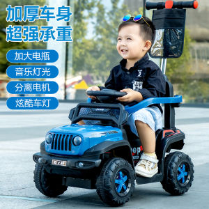 Childrens Four-Wheel Electric Car Toy Remote Control Male Female Model Child Vehicle Can Sit People Charging Kids Car Toy