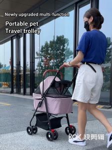 【พร้อมส่ง】PMT รถเข็นสุนัข รับน้ำหนักได้ถึง 20 กิโลกรัม รถเข็นแมว พกพาสะดวก พับเก็บใส่ท้ายรถได้ COD