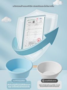 xianshijie | Multi-purpose Extra Large Thick Plastic Basin