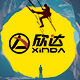 Xinda Outdoor Specialty Store