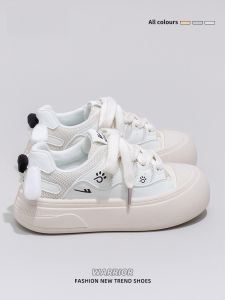 Warrior | Cartoon Animation Casual Thick Sole White Sneakers