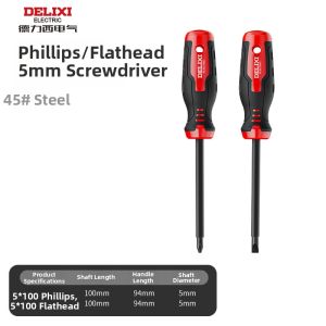 DELIXI | Pressure Resistant Strong Magnetic Cross Slotted Star Screwdriver Set