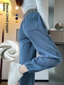YAMIANNV | High Waist Fleece Lined Integrated Velvet Thickened Loose Long Lantern Pants Womens Autumn Winter Warm Trousers Casual Style