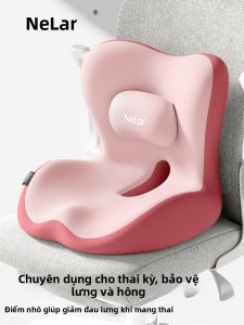 NIRA | Pregnancy Waist Support Cushion