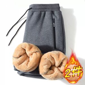 Winter Thickened Lamb Velvet Mens Casual Pants Sporty Cotton Trousers Long Leisure Trousers Youth Fashion Antimicrobial Fabric