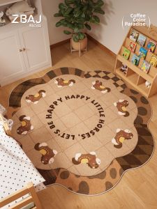 ZHIBAIJIA | Kids Play & Reading Area Rug irregular round bed-side
