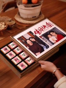 FUN GALLERY | Premium Practical Meaningful Surprise Gift