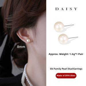 Fever Pearl Clip-On Earrings No Piercing Required Womens Mosquito Coil Tray Earrings Trendy Jewelry Sensation Geometric Pattern