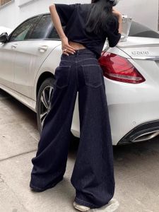 Retro High Waist Drooping Wide Leg Denim Female Plus Size Plus Size Ladies Spring & Fall Dark Blue American Style Loose Figure Flattering Mopping Pants