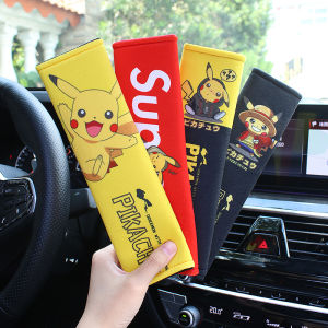 Car Safety Belt Shoulder Pad Cover Lengthened Soft Cute Cartoon inside the Car Safety Belt Protective Case Pair Winter
