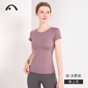 เสื้อยืดโยคะแขนสั้นสำหรับผู้หญิง ระบายอากาศได้ดี แห้งเร็ว ทนทาน สำหรับออกกำลังกาย วิ่ง ปีนเขา กลางแจ้ง ฤดูร้อน 2022 ผ้าโพลีเอสเตอร์