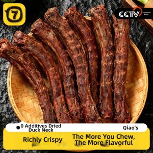 7o | Duck Neck Dried Meat Dental Chews For Small Medium And Puppy Dogs