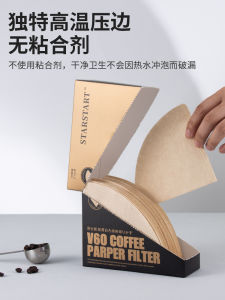 American Coffee Machine Filter Paper Coffee Filtration Paper Fan Shaped Drip Filter Paper V60 Filter Paper for Pour over Coffee