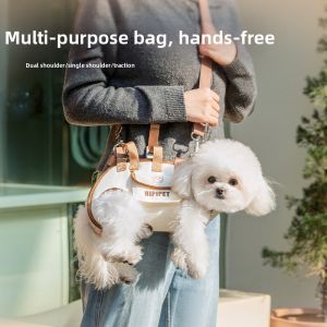 hipidog | Versatile Lightweight Pet Carrier
