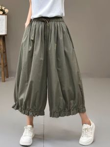 High-End Womens Lantern Pants Summer Style Retro Bunch Casual Solid Color Versatile Elastic Waist Wide Leg Skirt Pants