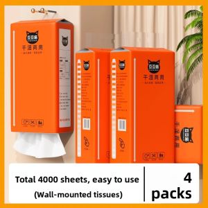 MONLEYTA | Wall-Mounted Tissue Box Large Pack Affordable Home Use Kitchen Towel Student Dormitory Face Towel Hygienic Paper Products