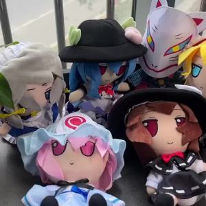 20cm Touhou Project Hakurei Reimu Kirisame Cirno Fumo Flandre Scarlet Anime Peripheral Plush Toys Touhou Kid Birthday Gifts