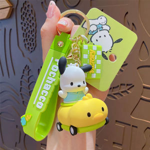 2024 New Genuine Sanrio Pacha Dog Car Key Ring Female Exquisite Handbag Pendant Couple Key Chain