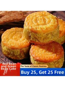 Traditional Sweet Pastry Snack