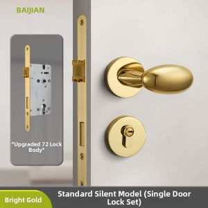 BAIJIAN | Minimalist Magnetic Silent Egg-Shaped Door Lock Handle