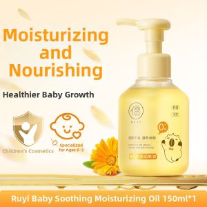 RUYI | Soothing Baby Massage Oil For Newborn Skin Care