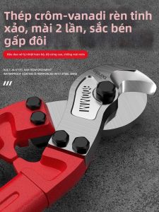 DELIXI Electric | Kìm Cắt Dây Dành Cho Thợ Điện