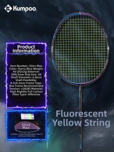 Kumpoo | Carbon Fiber Competition Offensive Badminton Racket