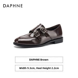 Daphne | Summer Commuter Vintage English Style Small Loafer