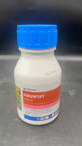 แอมพารา ขนาด 100 กรัม สไปนีโทแรม 25 % เอ็กซอล กำจัดหนอนกระทู้ข้าวโพด หนอนดื้อยา หนอนใยผัก เพลี้ยไฟ สูตรเย็น ฉีดผ่าดอกได้ ตายใน 6-24 ชม.npkplant