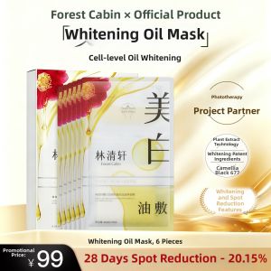 Forest Cabin | Whitening Spot Fading Anti Wrinkle Dual Chamber Oil Mask