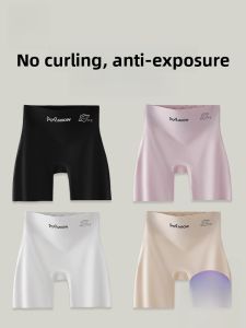 Miiow | Womens Safety Pants Ice Silk Seamless Anti-Light Bottoming Underwear Two-In-One High Waist Short Length Nylon Spandex Blend