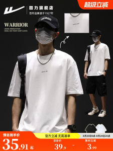 Loose Cotton Short Sleeve T-Shirt Mens Summer Breathable round Neck Print Base Layer Blood Teenager Casual Fashion T-Shirt