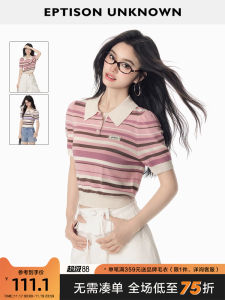 EPTISON Summer 2025 Short Sleeve Knitted T-Shirt Womens New Style Color Block Striped Short Shoulder Flip Collar Top