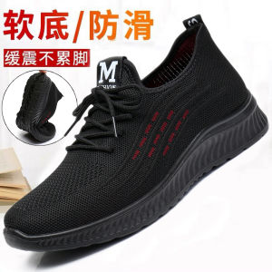 Mens Casual Work Shoes Spring Soft Bottom Anti-slip Breathable Large Size Beijing Cloth Shoes Sports Sneakers Comfortable