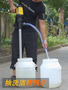 HZ ปั๊มสูบน้ำมัน เครื่องสูบน้ำมันไฟฟ้า ปั๊มดูดน้ำมัน ตัวเสื้อปั๊มวัสดุอลูมิเนียม ไม่เป็นสนิม ปั๊มเชื้อเพลิงเครื่องยนต์ดีเซล