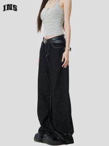 Waist Reverse Wear Denim Flared Pants
