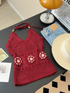 chaqi | Áo len không tay cổ treo thiết kế khoét sâu thời trang ngọt ngào và cay nồng Áo khoác ngoài mùa hè cho bé gái Chà Y