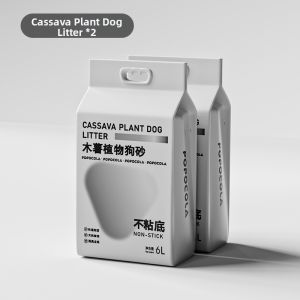 Popocola | Deodorizing Cassava Dog Sand