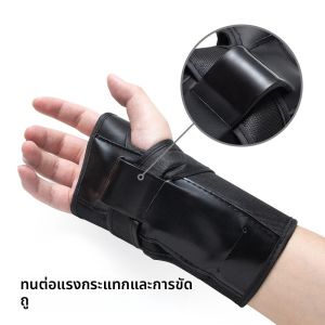 ชุดอุปกรณ์ป้องกัน 6 in 1 สำหรับผู้ใหญ่/เด็ก ประกอบด้วยสนับเข่า สนับศอก และสนับข้อมือ สำหรับเล่นสเก็ตบอร์ด อินไลน์สเก็ต จักรยาน และโรลเลอร์สเก็ต