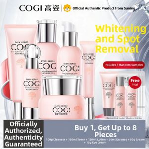 COGI | Cognitive Skin Care Water Milk Whitening Spot Removal Hydrating Brightening Womens Cosmetics Shop Flagship Store 3731