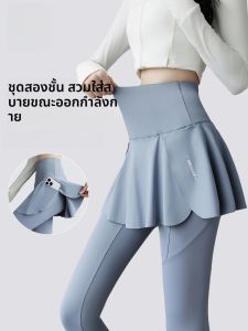 MiiOW | กางเกงโยคะสองชิ้นสำหรับผู้หญิง กางเกงวิ่ง กางเกงวิ่ง 9 ฟุต ทรงเข้ารูป ทรงเข้ารูป กางเกงวิ่งโยคะ วิ่ง ออกกำลังกาย ปั่นจักรยาน