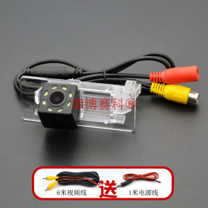 For Volkswagen Jetta NF Santana Skoda Rapid Starry Night Vision Ultra HD Reversing Image Camera