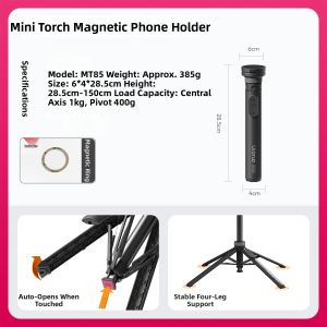 Ulanzi | Magnetic Selfie Stick Tripod for Phones