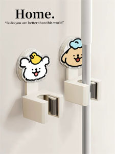 ติดผนังแบบติดด้วยแรงดูดสำหรับจับกวาดและจัดเก็บของในห้องน้ำ ไม่ต้องเจาะ ที่แขวนสำหรับจับกวาดและลูกกรอก สำหรับใช้ในครัวเรือน