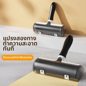 XINGKU | Cat Hair Remover Sofa Cleaner