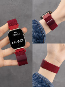 Huawei-Compatible Nylon Magnetic Watch Band