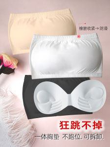 Knitted Fabric Bra Large Size Womens Summer Thin Top Anti-Light Anti-Slip with Chest Pad Detachable Strapless Bralette