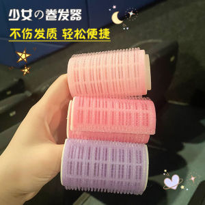 เครื่องประดับผมสไตล์เกาหลีสำหรับผู้หญิง Airy Bangs Curling Iron ทรงวันพีซสำหรับผมหนา คลิปทรงแปดข้างที่มีสติกเกอร์ติดเอง