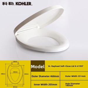 Kohler | Slow Close Toilet Seat Cover