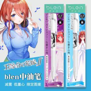 Zebra Limited Edition Student Ballpoint Pen BAS88 Five Part Wedding Mid-Oil Pen 0.7mm Plastic Body Anime Style Black Ink